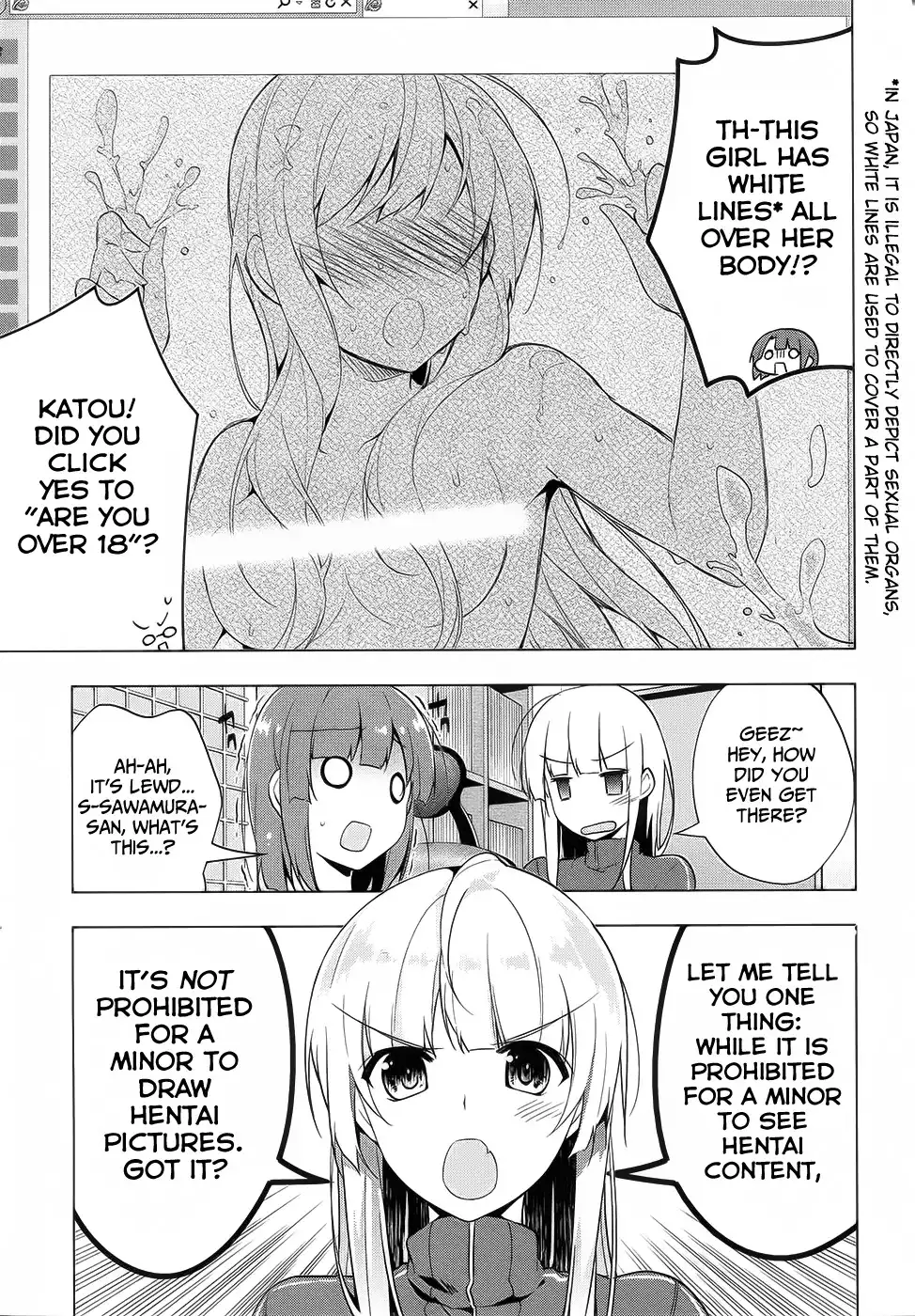 Saenai Kanojo no Sodatekata - Egoistic-Lily Chapter 3 15